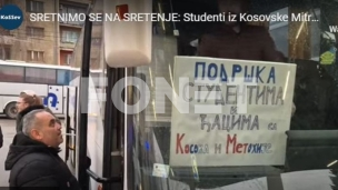 I iz Mitrovice u Kragujevac